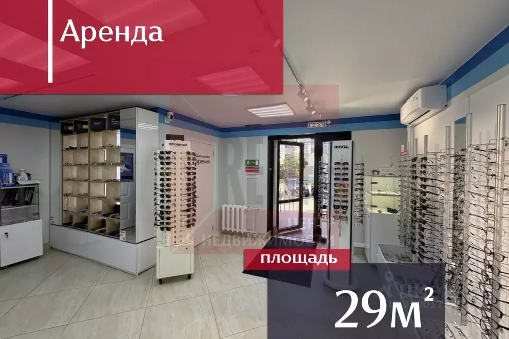 Помещение свободного назначения в Калининградская область, Калининград ... - Фото 1