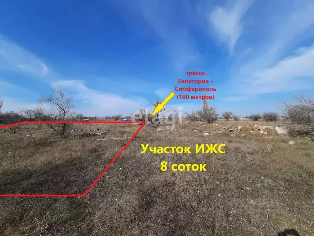 Участок в Крым, Саки ул. Крымская (8.0 сот.) - Фото 1