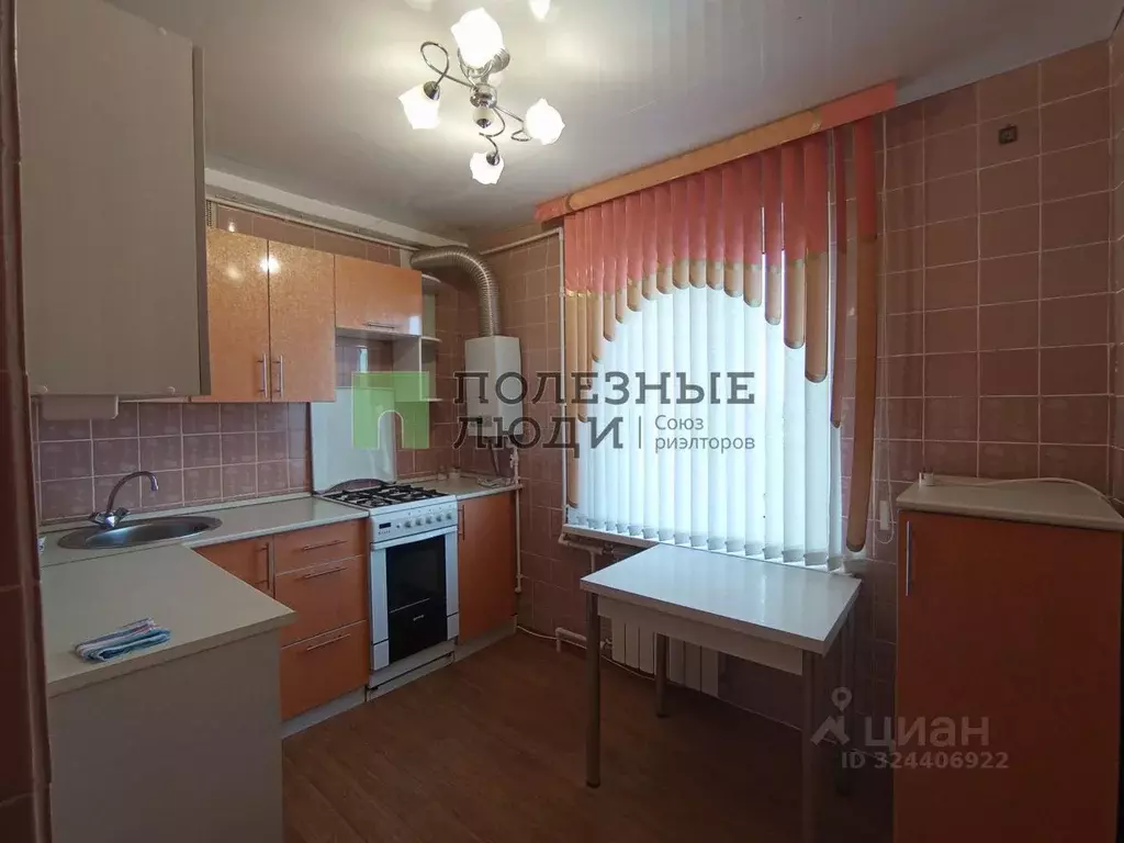 3-к кв. Самарская область, Сызрань Локомобильная ул., 17 (59.7 м) - Фото 1