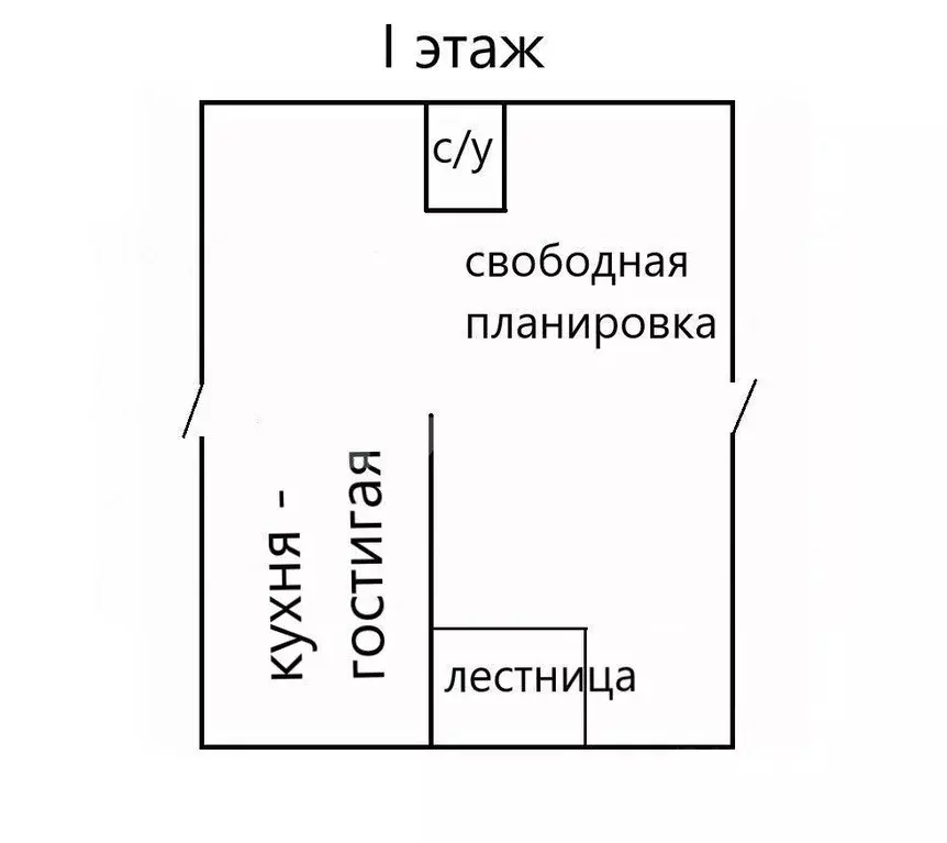 Дом, 113.7 м - Фото 1
