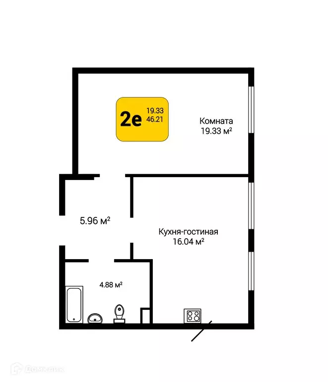 Продаётся 2-к квартира, 46.71 м - Фото 0