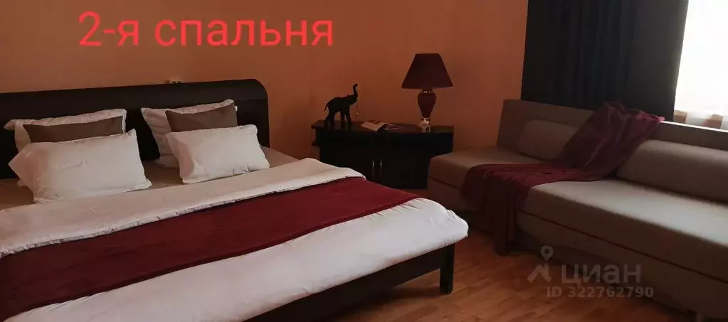 Дом в Ростовская область, Таганрог ул. 1-я Надгорная, 28 (170 м) - Фото 1