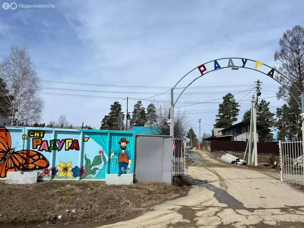 Дом в Иркутский муниципальный округ, СНТ Радуга (90 м) - Фото 1