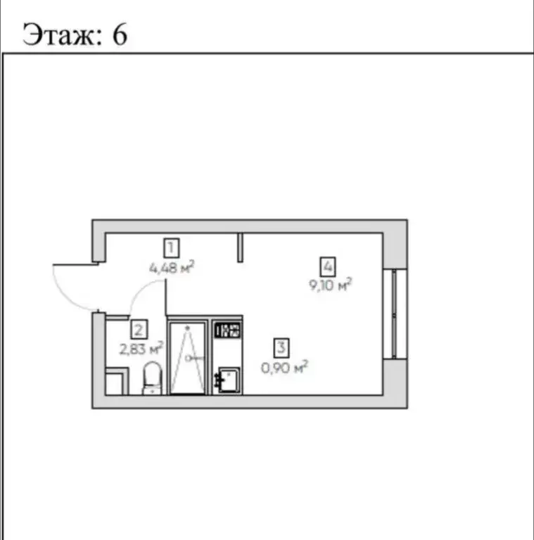 Продаётся квартира-студия, 17.5 м - Фото 0