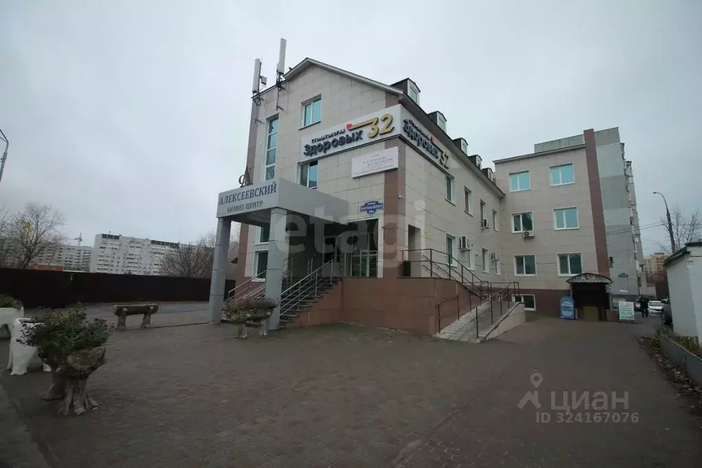 Офис в Ульяновская область, Ульяновск ул. Карбышева, 36А (907 м) - Фото 2