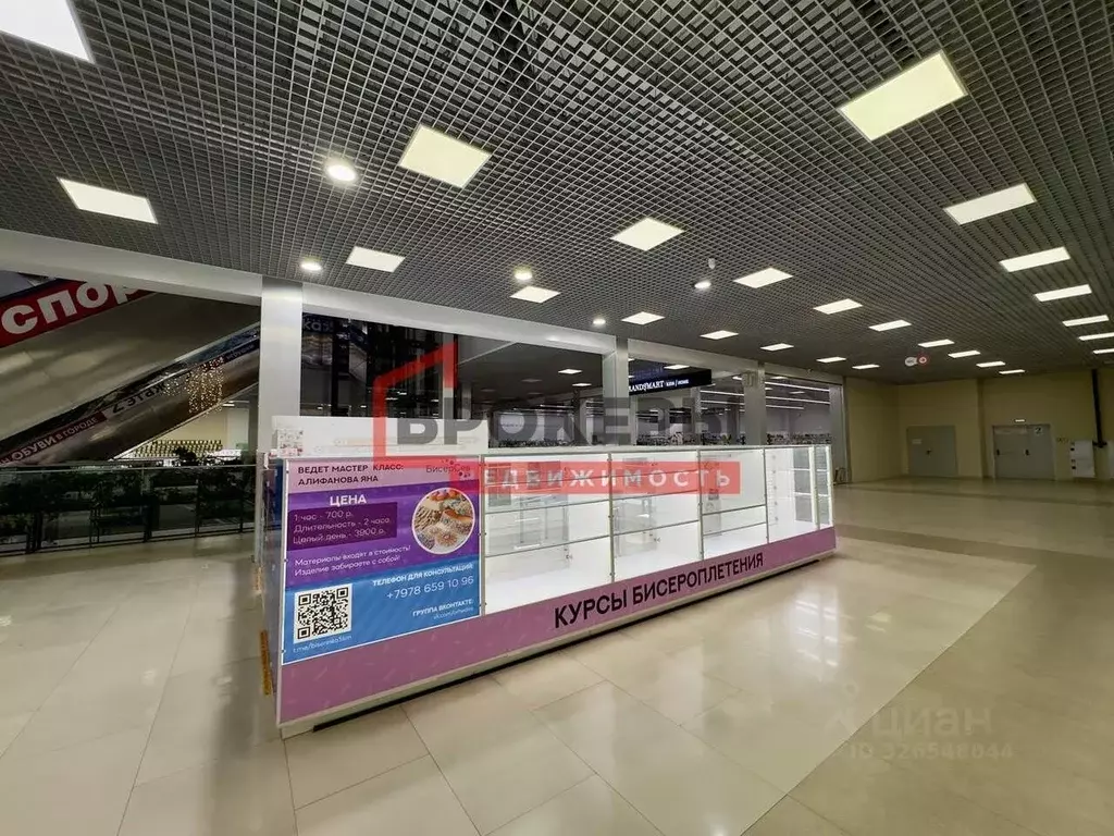 Помещение свободного назначения в Севастополь просп. Генерала ... - Фото 2