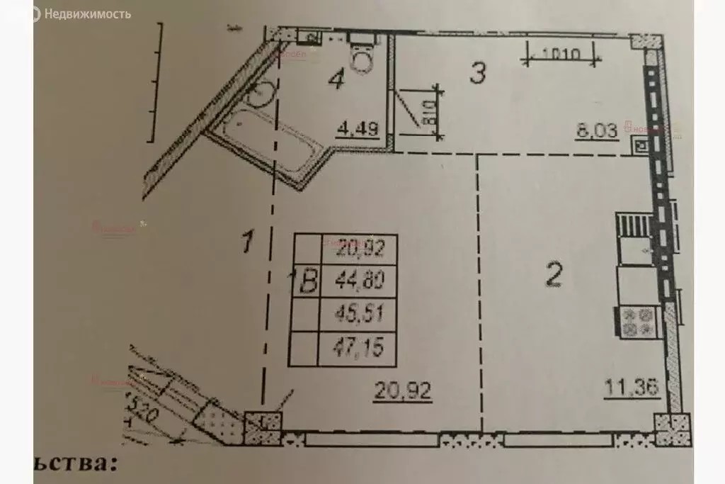 1-комнатная квартира: Екатеринбург, Рощинская улица, 46/2 (44 м) - Фото 0