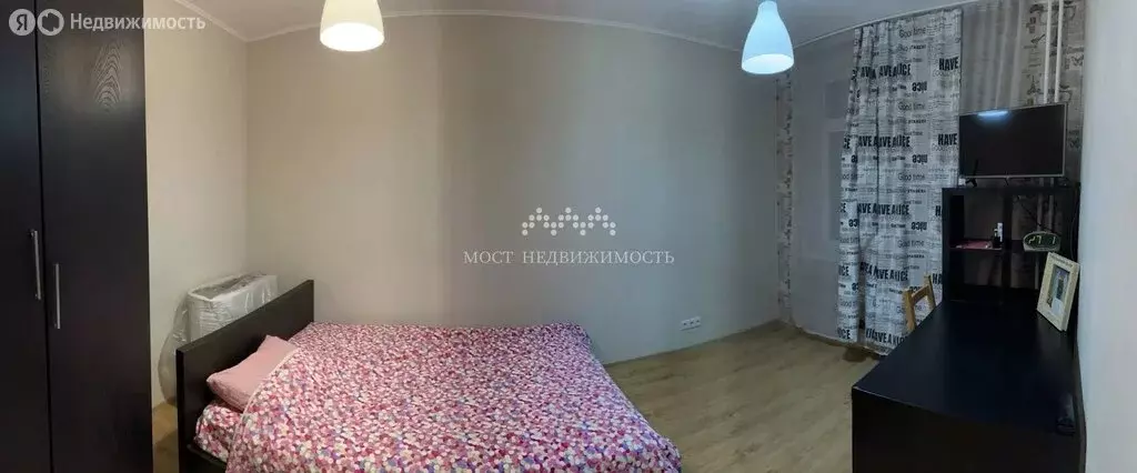1-комнатная квартира: Химки, квартал Клязьма, улица Лётчика Ивана ... - Фото 1