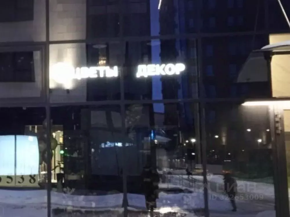 Торговая площадь в Москва Большая Почтовая ул., 30с1к10 (150 м) - Фото 1