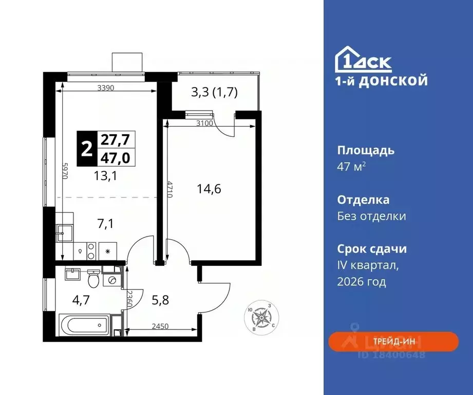 2-к кв. Московская область, Ленинский городской округ, д. Сапроново ... - Фото 0
