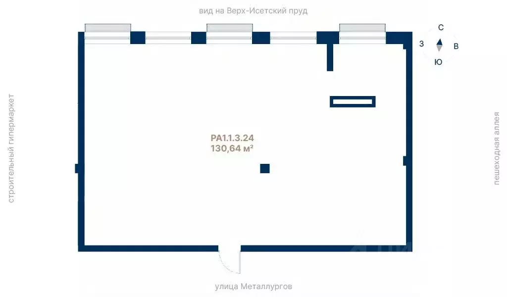 Помещение свободного назначения в Свердловская область, Екатеринбург ... - Фото 1