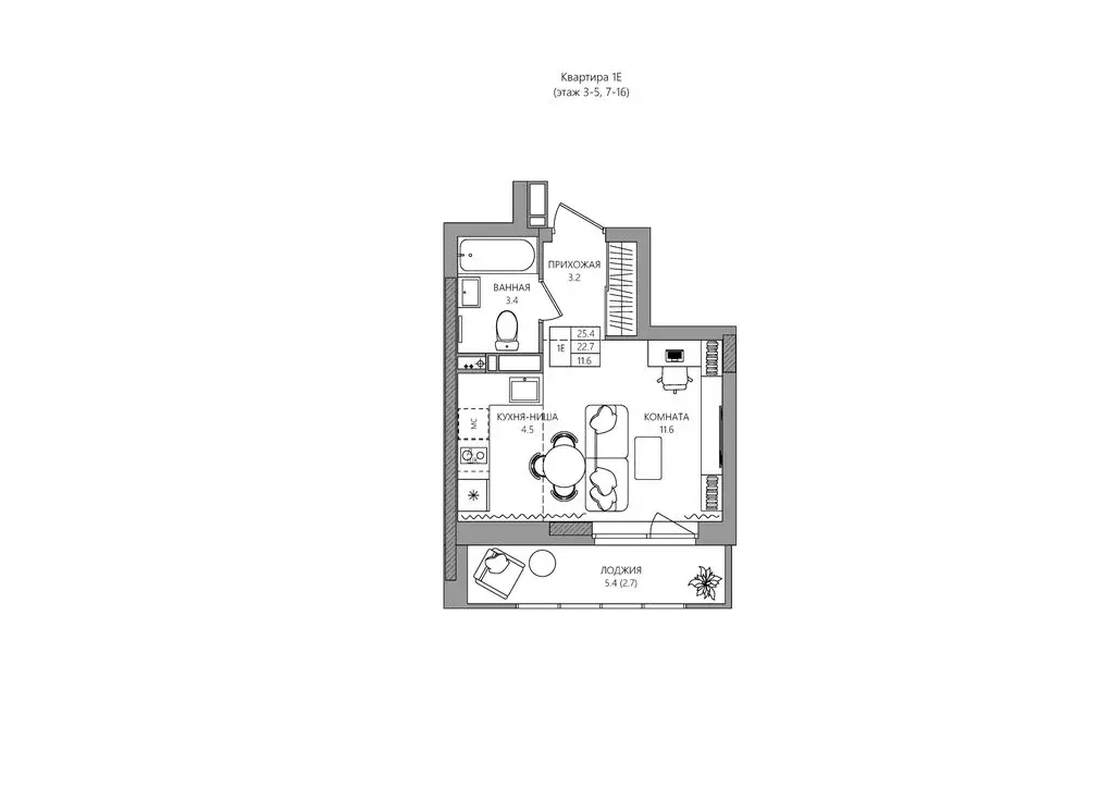 Квартира-студия: Пермский муниципальный округ, деревня Кондратово, ... - Фото 1