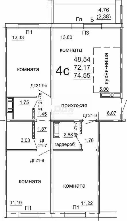 4-комнатная квартира: Челябинск, улица Дмитрия Неаполитанова, 50 (74.5 ... - Фото 0