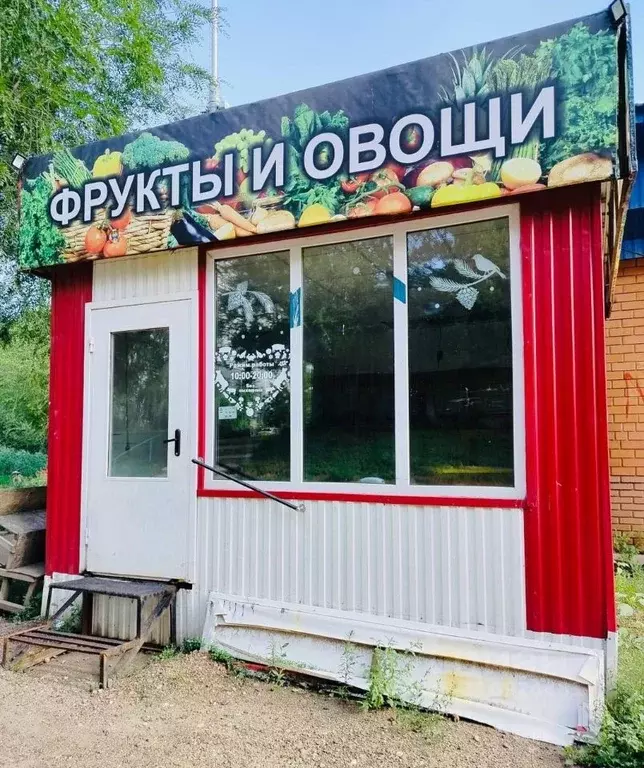Помещение свободного назначения в Оренбургская область, Оренбург ... - Фото 0