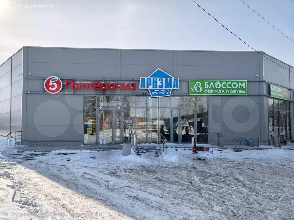 Помещение свободного назначения (1299 м) - Фото 1