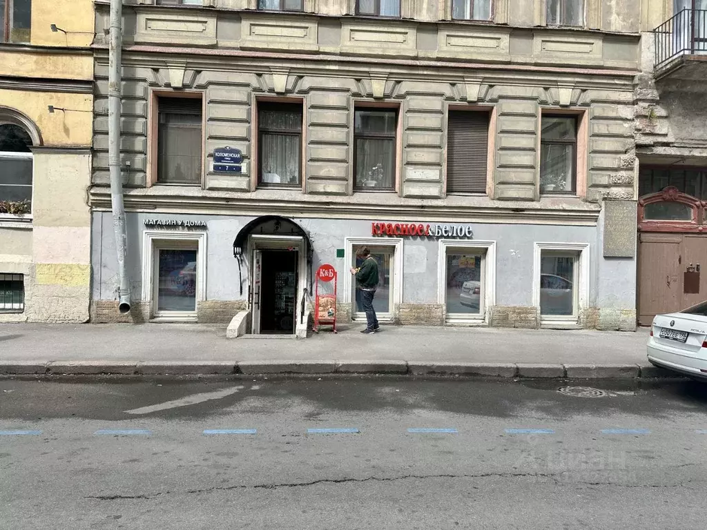 Помещение свободного назначения в Санкт-Петербург Коломенская ул., 7 ... - Фото 1