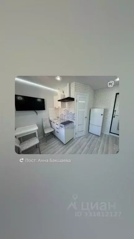 Студия Чувашия, Чебоксары просп. Максима Горького, 11 (20.0 м) - Фото 2