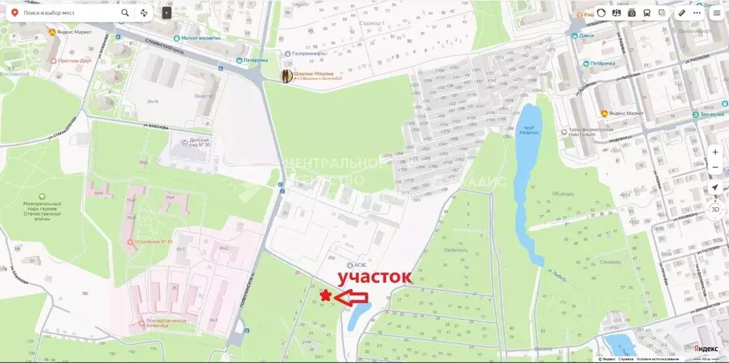 Участок в Рязанская область, Рязань Садовод-2 СТ,  (6.0 сот.) - Фото 0