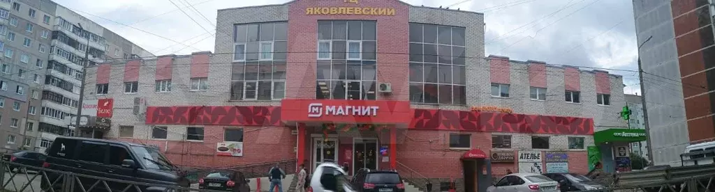 Прибыльный готовый бизнес - ТЦ с Магнитом, 3190.85 - Фото 0