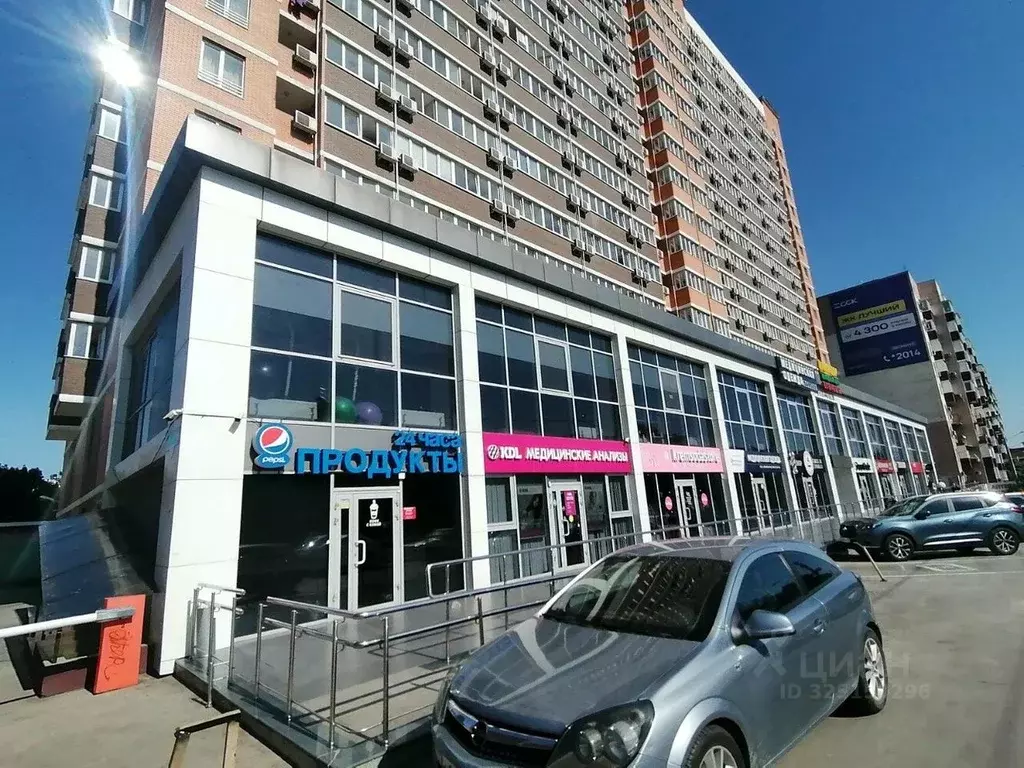 Помещение свободного назначения в Краснодарский край, Краснодар 1 Мая ... - Фото 1