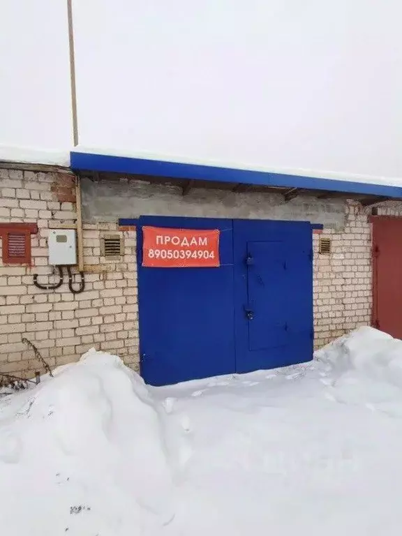 Гараж в Татарстан, Зеленодольск ул. Надежды (24 м) - Фото 0