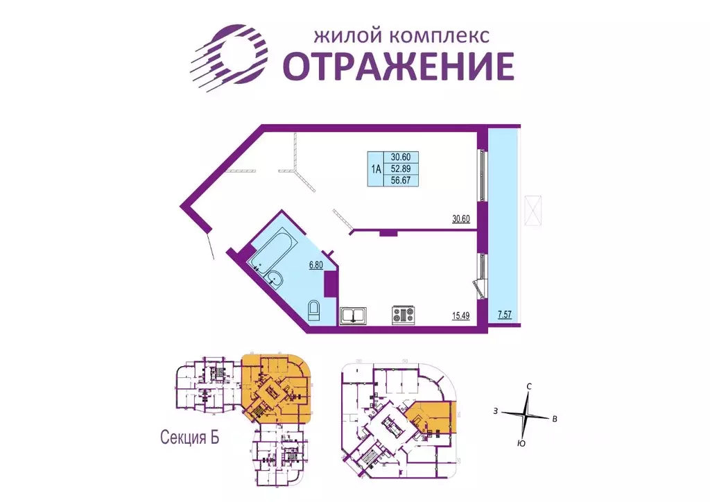 1-к кв. Владимирская область, Владимир ул. Мира, 5А (56.67 м) - Фото 0