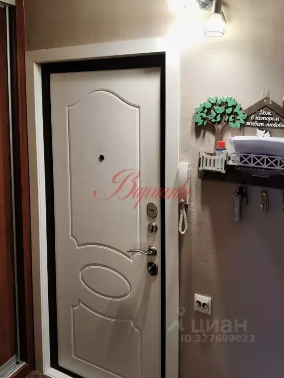 2-к кв. Архангельская область, Северодвинск Арктическая ул., 5 (39.6 ... - Фото 1