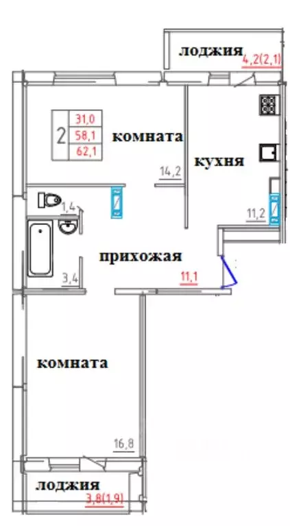 2-к кв. Смоленская область, Смоленск ул. 2-я Киевская (62.1 м) - Фото 0