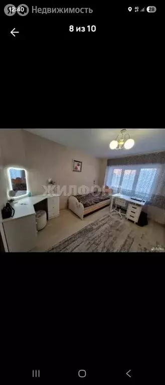 Дом в Барнаул, Одесская улица (142.4 м) - Фото 1