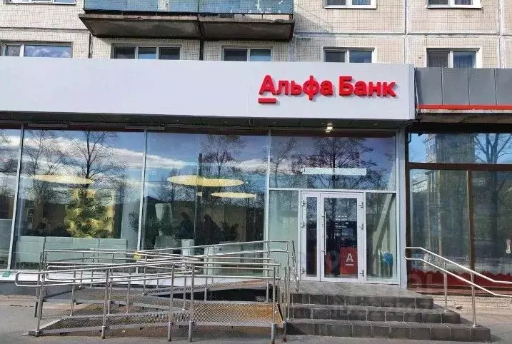 Помещение свободного назначения в Санкт-Петербург просп. Науки, 14К1 ... - Фото 2