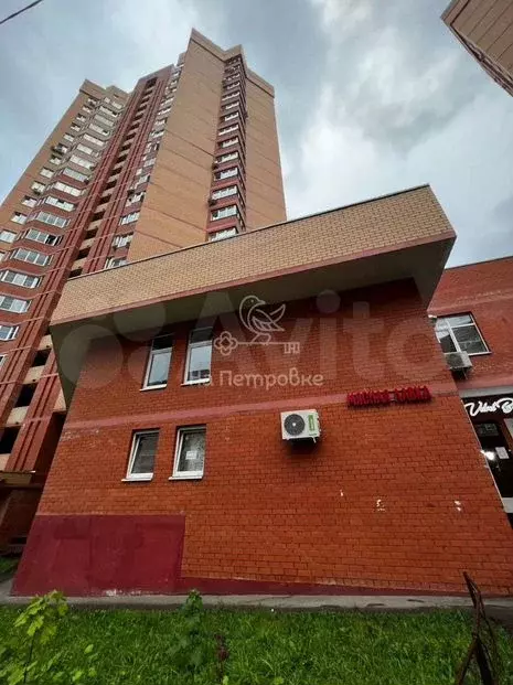 Продам помещение свободного назначения, 132.5 м - Фото 1