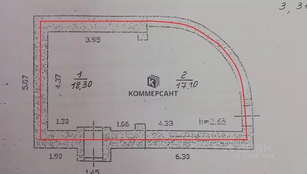 Торговая площадь в Нижегородская область, Нижний Новгород ул. ... - Фото 1