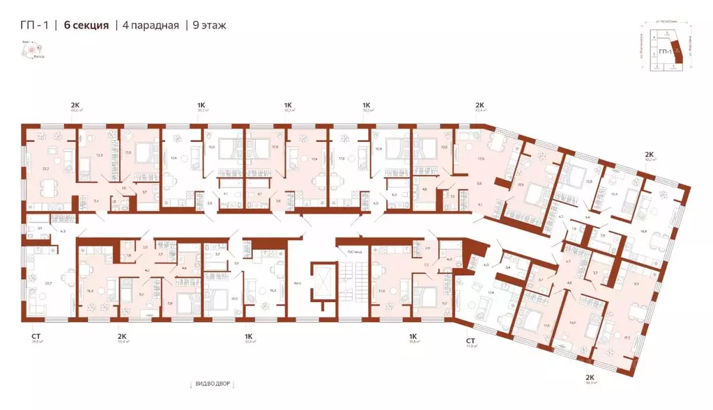 1-к кв. Тюменская область, Тюмень  (36.26 м) - Фото 1