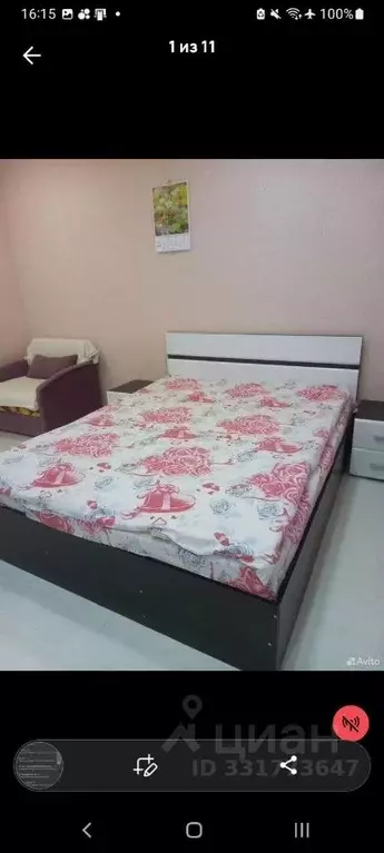 2-к кв. Архангельская область, Котлас ул. Серафимовича, 30 (80.0 м) - Фото 2
