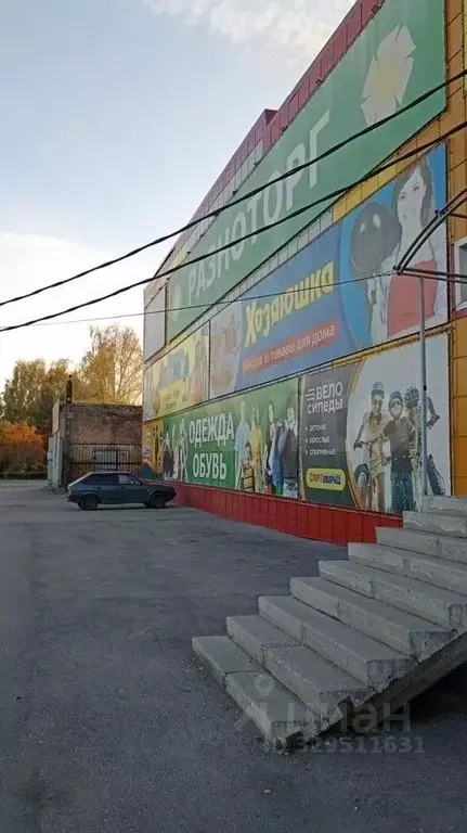 Офис в Кемеровская область, Белово ул. Чкалова, 14 (21 м) - Фото 2