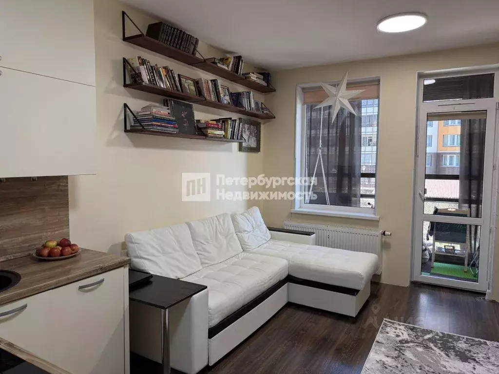 Квартира, студия, 24.2 м - Фото 1