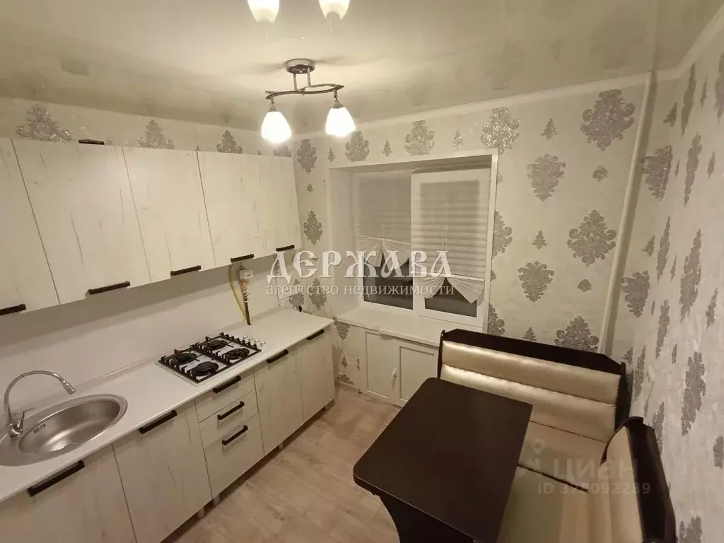 1-к кв. Белгородская область, Старый Оскол Космос мкр, 9А (31.0 м) - Фото 1