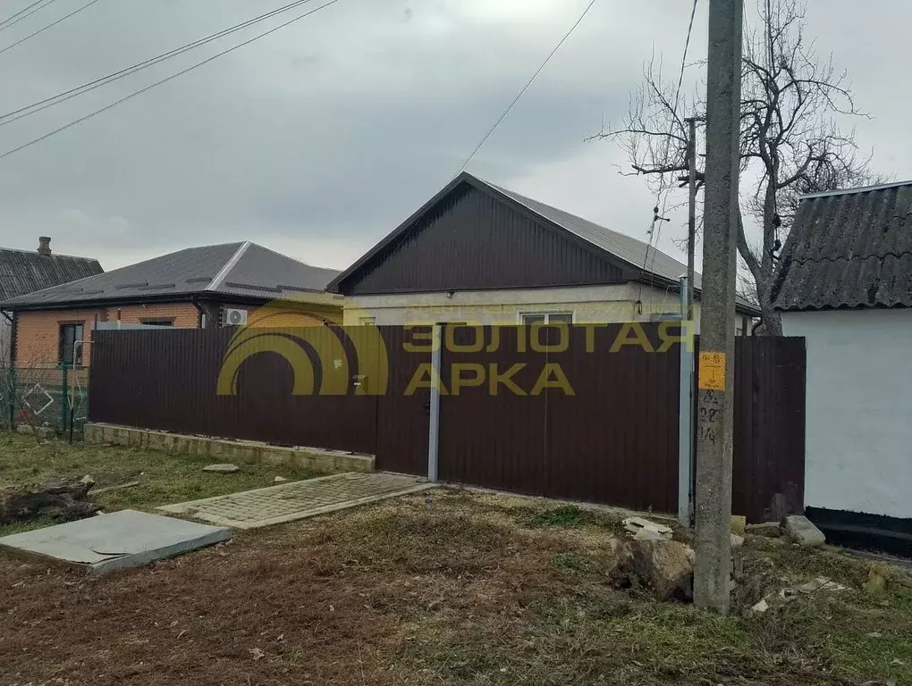 Дом в Краснодарский край, Темрюкский район, Курчанское с/пос, ... - Фото 1