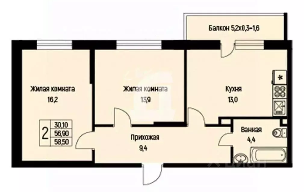 Квартира, 2 комнаты, 58.5 м - Фото 1