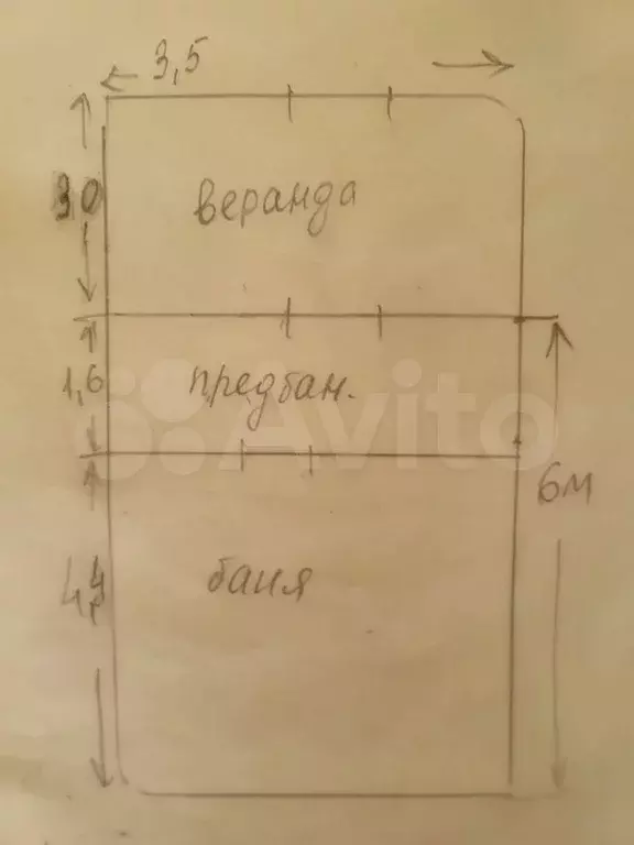 Дом 131 м на участке 15 сот. - Фото 0