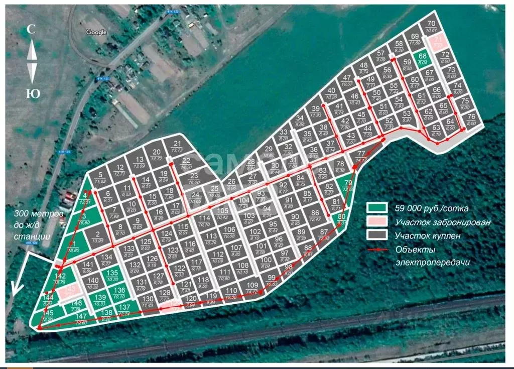 Участок в Ленинградская область, Кировский район, Шумское с/пос, д. ... - Фото 2