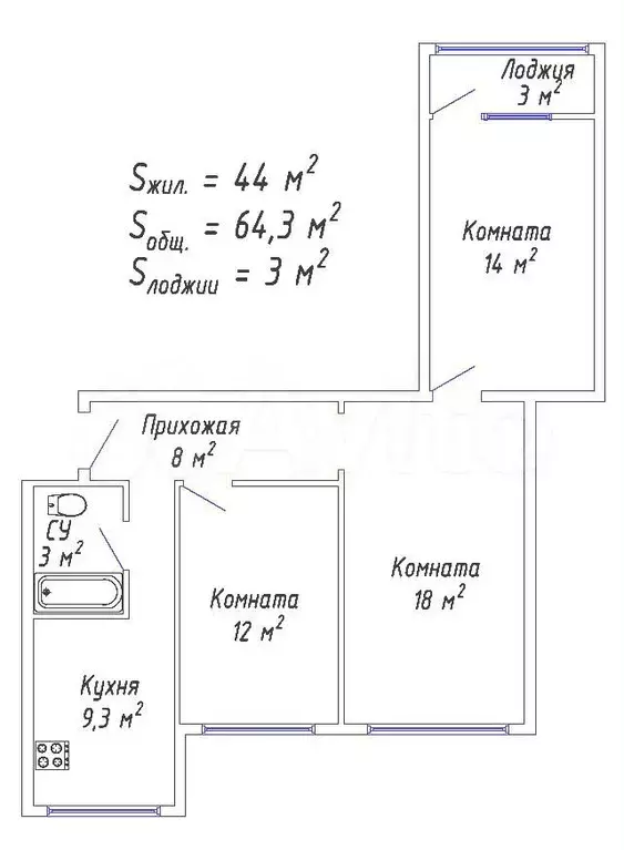 3-к. квартира, 64,3 м, 4/9 эт. - Фото 0