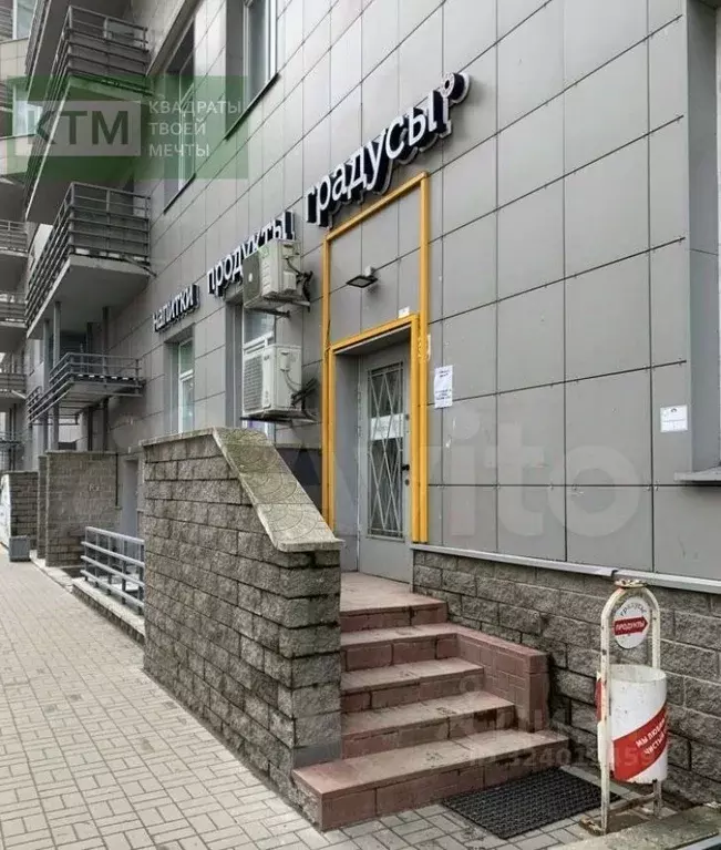 Помещение свободного назначения в Санкт-Петербург Выборгское ш., 15 ... - Фото 1