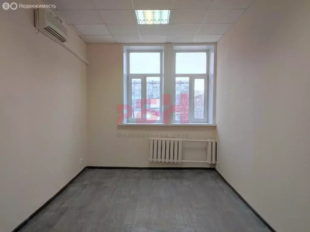 Офис (17 м) - Фото 1