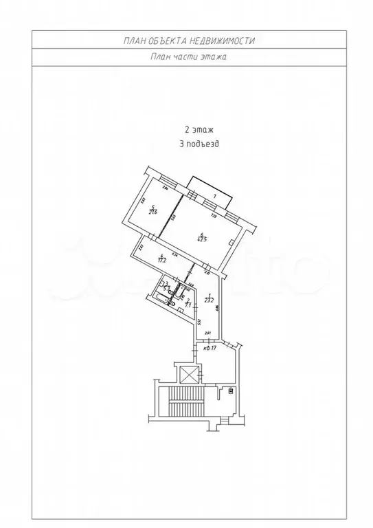 2-к. квартира, 120 м, 2/6 эт. - Фото 0