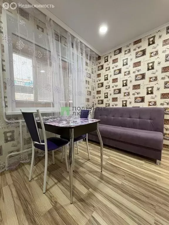 1-комнатная квартира: Орёл, бульвар Молодёжи, 7 (35.8 м) - Фото 2
