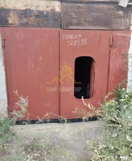 Гараж в Оренбургская область, Орск Новый город мкр, ул. Шаумяна (6 м) - Фото 1