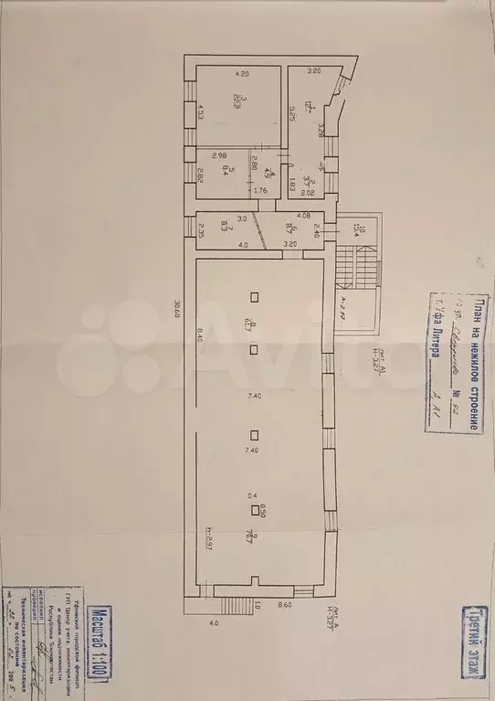 Офис, клиника, кафе, клуб, ресторан, от 150 до 600 - Фото 0