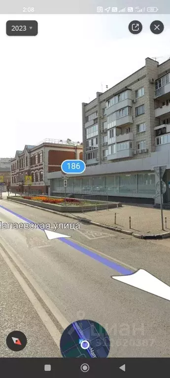 Помещение свободного назначения в Самарская область, Самара Чапаевская ... - Фото 2