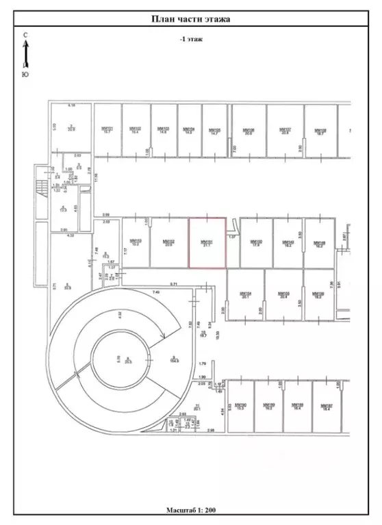 Гараж в Московская область, Дзержинский ул. Ленина, 2а (21 м) - Фото 2